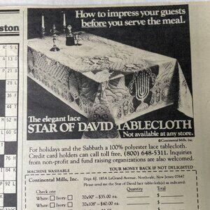 1980 Continental Mills Star of David Tablecloth Ad Print Partial Page u Original